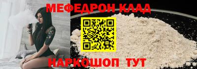 твердый Камышлов