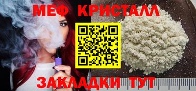 гашиш Ирбит