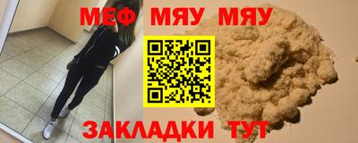 дмт Жуковский