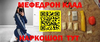 гашик Заволжье