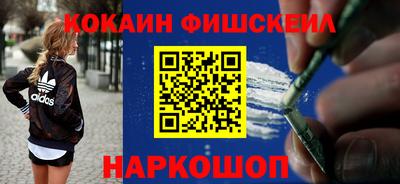 таблы Изобильный