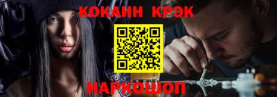 таблы Изобильный