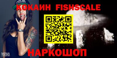 дмт Жуковский