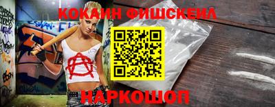 гашиш Ирбит