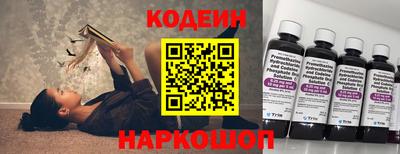 герыч Заводоуковск