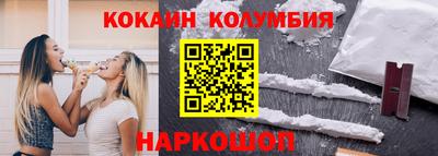 дмт Жуковский