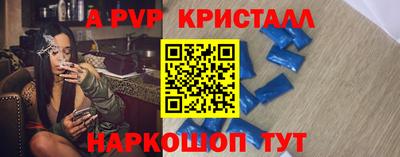 дмт Жуковский