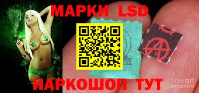 гашик Заволжье