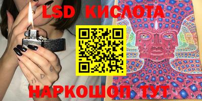 герыч Заводоуковск