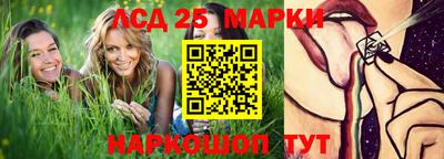 мяу мяу мука Ипатово