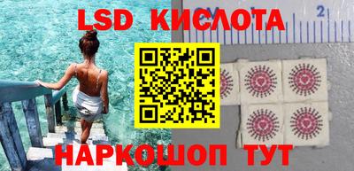 таблы Изобильный