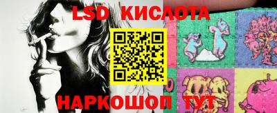 герыч Заводоуковск