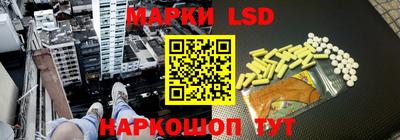 гашиш Ирбит