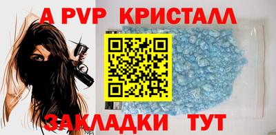 дмт Жуковский