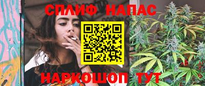 гашиш Ирбит