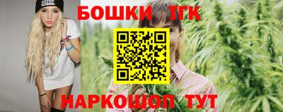 мяу мяу мука Ипатово