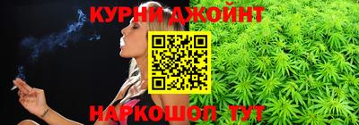 гашик Заволжье