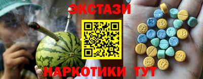 дмт Жуковский
