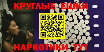 дмт Жуковский