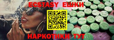 таблы Изобильный