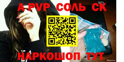 гашиш Ирбит