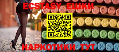 дмт Жуковский