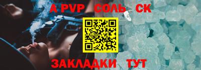 гашиш Ирбит