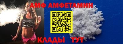 герыч Заводоуковск