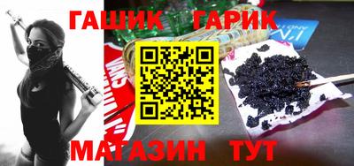 мяу мяу мука Ипатово