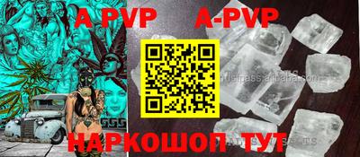 гашиш Ирбит