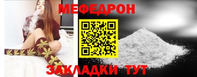 гашик Заволжье